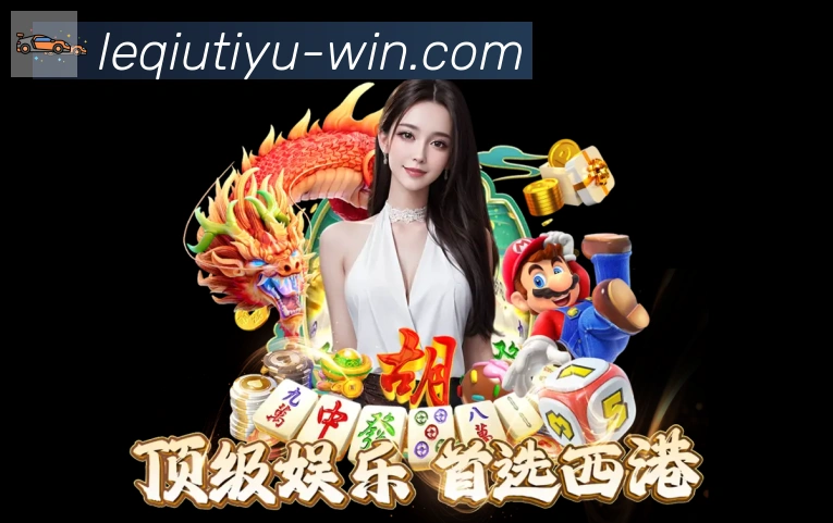 App 展示图