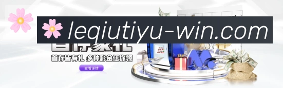 App功能展示图